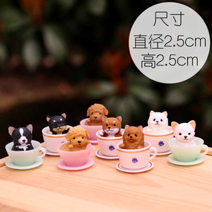 แก้วกาแฟจิ๋ว แก้วน้ำชาสุนัข ตุ๊กตาสุนัขเฮย์ไทเกอร์ ของตกแต่ง ตุ๊กตาชัยด็อก แก้วน้ำสุนัข ของเล่นโมเดลทำมือ กล่องสุ่มอุปกรณ์เสริม - Product Image 6