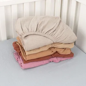 有机棉儿童平纹薄纱绉布床上用品套婴儿套装婴儿床床单
