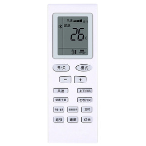 Télécommande universelle Gree pour climatiseur, type split, mural, sur pied, compatible avec toutes les années - Product Image 5