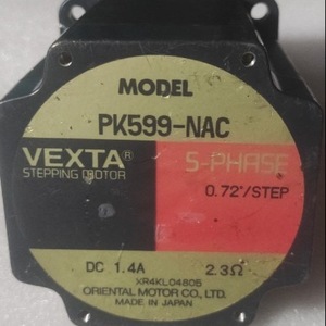 Moteur pas à pas Vexta PK566BW-P10 5 phases, pas de 0,072 degré, 1,4 A, arbre de 5,0 mm, fabriqué au Japon - Product Image 3