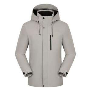 Veste d'extérieur coupe-vent en softshell, style uniforme - Product Image 1