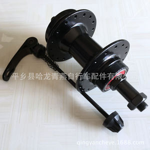 Buje de bicicleta de aleación de aluminio 36H 32H con liberación rápida, bujes de rodamiento para rueda delantera de bicicleta de montaña - Product Image 4
