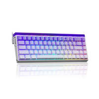 Clavier de jeu mécanique filaire AULA HREO 68 HE, clavier de jeu à effet Hall échangeable à chaud, éclairage RVB, 68 touches