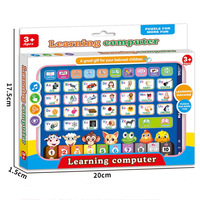 Juguete educativo Niños Máquina de lectura de pantalla táctil Máquina de cuentos multifuncional Computadora de aprendizaje
