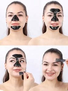 ドクター・ラシェル ベストコラーゲン＆チャコール ブラックヘッドピールオフマスク ブライトスキンへ - Product Image 3