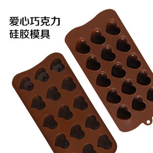 Calidad Premium 15 agujeros modelo <span class=keywords><strong>de</strong></span> silicona tulipán Rosa flor caramelo diseño <span class=keywords><strong>de</strong></span> grado alimenticio <span class=keywords><strong>molde</strong></span> <span class=keywords><strong>de</strong></span> <span class=keywords><strong>Chocolate</strong></span> herramientas <span class=keywords><strong>para</strong></span> hornear - Product Image 4