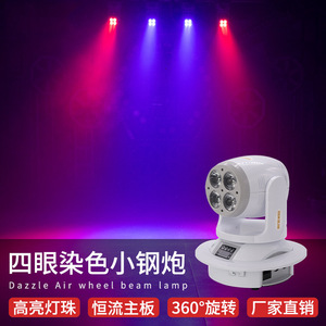Luz de escenario LED móvil Jiechuang de 100W con haz de luz a todo color para iluminación de escenarios en KTV, fiestas y restaurantes - Product Image 3