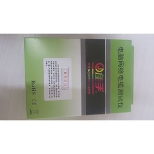 เครื่องวิเคราะห์อีเธอร์เน็ต เครื่องทดสอบสายเคเบิล RJ45 RJ11 จอแสดงผล LED อุปกรณ์ทดสอบเครือข่าย - Product Image 3
