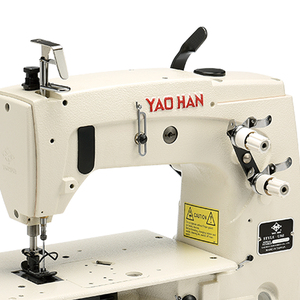 Máquina Industrial para Fabricación de Bolsas de Plástico Tejido PP de Alta Velocidad (5000 RPM) YAOHAN con Garantía de Un Año para Producción de Empaques - Product Image 3