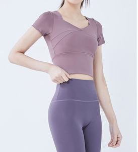 Vêtements de yoga respirants pour haut de yoga court Bande élastique Coussin de poitrine Combinaison de sport Nude Manches trois quarts - Product Image 2