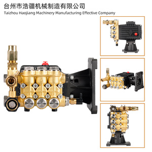 Bomba de Pistón de Alta Presión de 15-18L/min y 275 Bar con Presión Ajustable para Motor de Gasolina o Diésel - Product Image 5