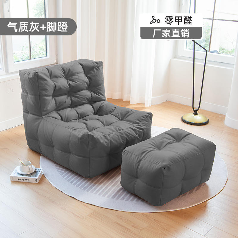 รองเท้าแตะสีเทาลึกลับ