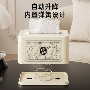 Caja de pañuelos de plástico para uso doméstico, multiusos, práctica, para sala de estar y baño - Product Image 4