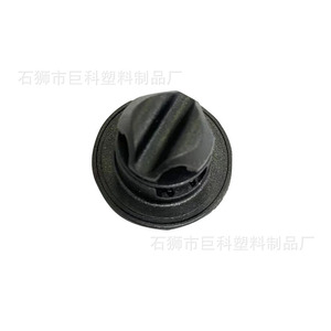 Magnetic Buckles For Bags Shoes Clothing 3Cm Black Plastic Bag Lock <b>Fasteners</b> - Product Image 5