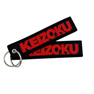 Porte-clés en tissu personnalisé avec logo d'avion de ligne texte de broderie porte-clés porte-clés brodé - Product Image 4