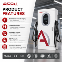 Chargeur DC extérieur intelligent AMPPAL 60KW 240KW à double charge rapide haute puissance pour véhicules électriques, à poser au sol
