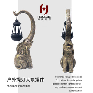 Lanterne solaire en forme d'éléphant, lumière LED résistante à l'eau, décoration extérieure, lumière nocturne pour cour, balcon, éclairage d'ambiance - Product Image 3