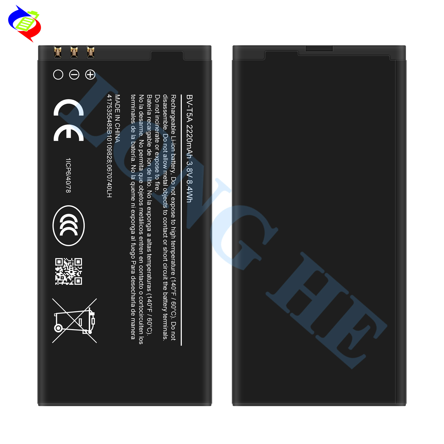 Batteria Nokia BV-T5A 2200mAh Per Lumia 735 RM-1038 730 RM-1040 OEM