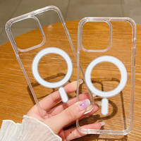 Pour iPhone16 étui acrylique magnétique 15 Transparent 15Pro Niche 14Plus Simple Durable antichoc couverture de téléphone portable