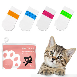 Forniture per cani e gatti stivali per gatti usa e getta traspiranti antigraffio scarpe per animali domestici impermeabili calzini forniture per animali domestici - Product Image 1