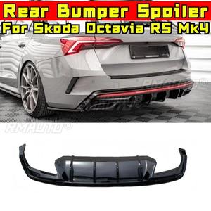 Pour Skoda Octavia RS Mk4 : Kit Carrosserie Complet – Lame de Pare-chocs Arrière, Diffuseur, Protection et Accessoires Auto - Product Image 1