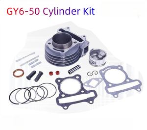 Pièces de moto : Cylindre pour moteur GY6-50, kit cylindre 4 temps GY650CC, piston avec alésage de 39 mm - Product Image 2