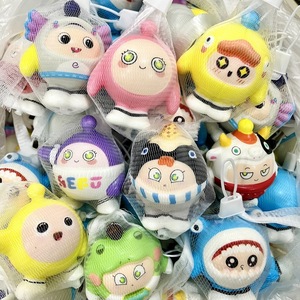 Student Reward Small Gift Egg-Shaped Pu Material Squishy Toy Children's Kindergarten Prize Birthday Trendy Cartoon Design - Product Image 5