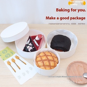 Caja de papel para llevar redonda vasca de 4 y 6 pulgadas para pastel y tarta de queso, embalaje de tiramisú de doble capa, herramienta para pastel de Material de PC - Product Image 2