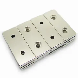 定制工业强钕铁硼矩形锅槽N52钕块磁铁，带沉头孔