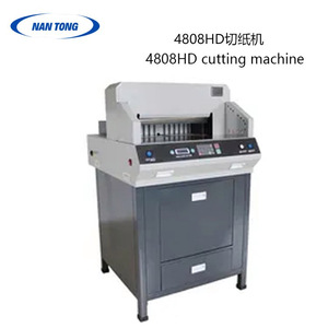 Machine de découpe Nantong 4808Hd, largeur 48 cm, coupe-papier programmable pour documents et albums photo - Product Image 3