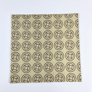 Papier absorbant l'huile pour la séparation des graisses - Papier de cuisson à motifs pour collations - Papier de cuisson carré anti-graisse pour aliments - Pique-nique - Product Image 2