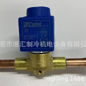 วาล์วโซลินอยด์ Castel รุ่น 1028/2A6 ขนาด 1/4 Od8 220/230V 50/60Hz สำหรับชุดทำความเย็น - Product Image 2