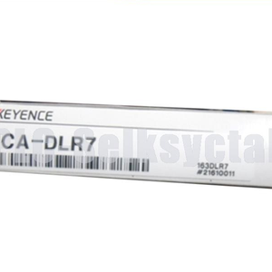 مصدر ضوء مرئي ce جديد - Product Image 1