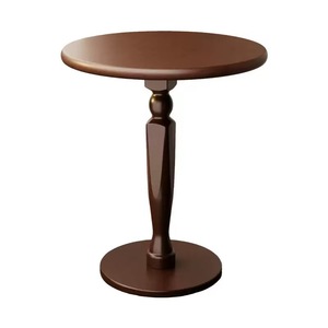 Mesa de centro de madera, mesa de negociación creativa transfronteriza, mesa auxiliar para sala de estar, mesa de centro, madera maciza - Product Image 1