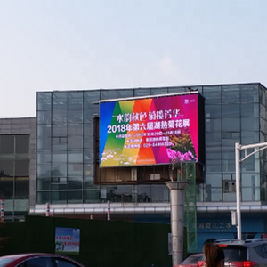 Không thấm nước IP66 Màn hình <span class=keywords><strong>LED</strong></span> ngoài trời độ sáng cao 7000cd <span class=keywords><strong>LED</strong></span> màn hình hiển thị p6.67mm quảng cáo đường phố <span class=keywords><strong>LED</strong></span> bảng quảng cáo - Product Image 4