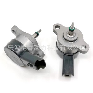 Válvula de Presión de Combustible DRV 0281002493, Regulador Common Rail para Citroën, Peugeot, Suzuki, Chevrolet, Fiat, Lancia Diesel - Product Image 1