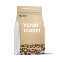 Sachet de café PPWR de haute qualité, vert, à huit soudures latérales, sac portable étanche pour aliments et emballage de café