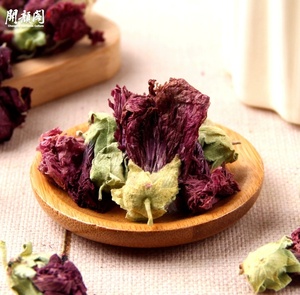 KAIYANGE, venta al por mayor de hierbas secas chinas ZI LUO LAN, té de flores <span class=keywords><strong>violetas</strong></span> secas florecientes para hombre, Té floreciente violeta - Product Image 2