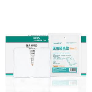 Almohadilla de Aislamiento Médico Chenye 8cmx10cm 8 Capas Paquete de 2 Para Protección del Paciente - Product Image 3