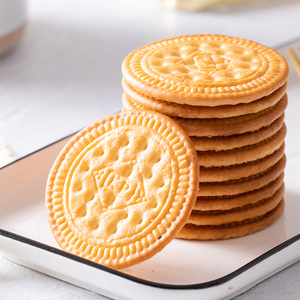 <span class=keywords><strong>Galletas</strong></span> de Desayuno Jiashili, Sabor Cassia, Dulces, Bajas en Carbohidratos, Semi-Suaves, 167g, Saludables, Deliciosas, <span class=keywords><strong>Galletas</strong></span> Pequeñas de Moda en Internet - Product Image 4