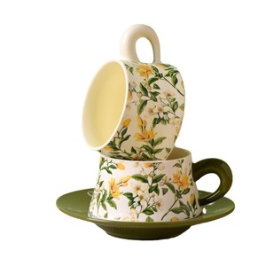 Coffret Cadeau Tasse et Soucoupe Personnalisable Style Rétro à Motifs Floraux pour Filles – Idéal pour <span class=keywords><strong>Mariage</strong></span>, <span class=keywords><strong>Anniversaire</strong></span>, Célébration du Grand Ouverture - Product Image 5
