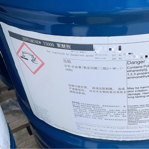 HUNTSMAN JEFFAMINE ED600/T5000/D2000/D230/M2070/M600/ED2003/FL1000/D205/D4000/D403/ED900/EDR148/D2010/DY061/M2095/RFD270/M3085 - Product Image 6
