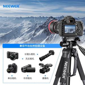 Trípode para cámara <span class=keywords><strong>Neewer</strong></span>/Neuer Sab264 con monopié, brazo para teléfono y trípode para cámaras DSLR y sin espejo - Product Image 5