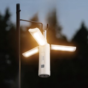 Lámpara de Camping Plegable Portátil, Luz Suave de Gran Cobertura <span class=keywords><strong>con</strong></span> Luz Estroboscópica Roja para Senderismo, Cortes de Energía y Emergencias - Product Image 3