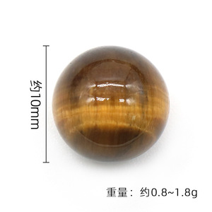 خرز طبيعي من حجر العقيق بدون ثقوب بقطر 10 مم للبيع بالجملة، مناسب لصناعة المجوهرات - Product Image 6