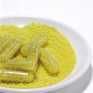 แคปซูลเม็ดบีบอัดแบบปลดปล่อยอย่างต่อเนื่อง <span class=keywords><strong>NADH</strong></span> 10% ผู้ผลิต OEM อาหารเสริมเพิ่มพลังงาน พร้อมแอลกลูต้าไธโอน หุ้มด้วยสารเอนเตอร์ติกโค้ทติ้ง รับผลิตแบรนด์ส่วนตัว - Product Image 2