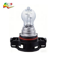Nouvelle ampoule de signalisation DRL 12V de haute qualité PY24W PSY24W SV+ E-Mark PGU20-4 pour voiture, feu antibrouillard ambre Hiper