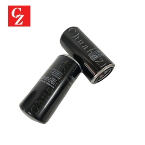 Elemento de Filtro de Aceite para Compresor Industrial PS-CE11-505 para Mantenimiento de Compresores de Aire de Tornillo Compair, Incluye Tornillo de Filtro - Product Image 4
