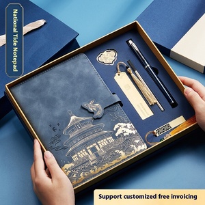 Kinh Doanh Máy Tính Xách Tay Hộp Quà Tặng A5 Koi guochao thiết kế sáng tạo 100 sheets Da Cuốn sách Kỷ Lục cho các cuộc họp ghi chú A3 A6 có sẵn - Product Image 2