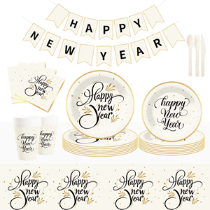 DAMAI New Years Eve Party Supplies Happy New Year Tableware Set <b>Disposable</b> Paper Plates Paper Cup Napkins and Wooden Cutlery - Product Image 1